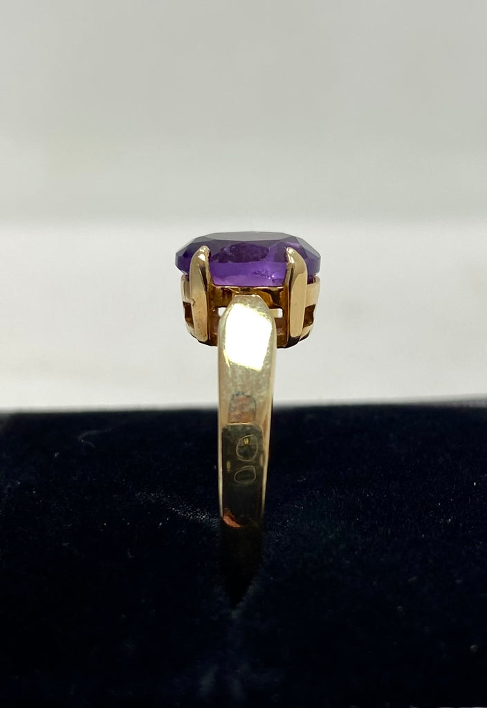 Pre-Loved 9ct Amethyst Single Stone Ring