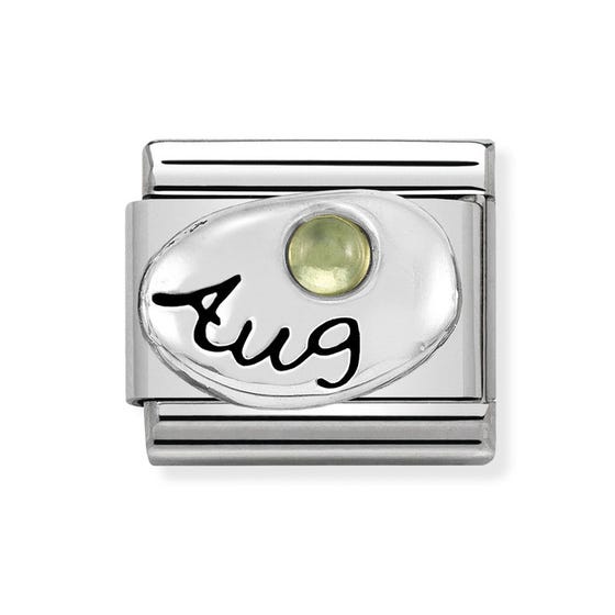 Nomination Silver Birthstone Composable Link