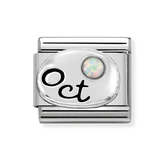 Nomination Silver Birthstone Composable Link