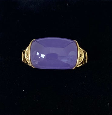 Pre-Loved 9ct Purple Jade Ring