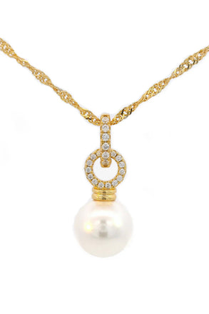 Georgini Pearl Duo Pendant