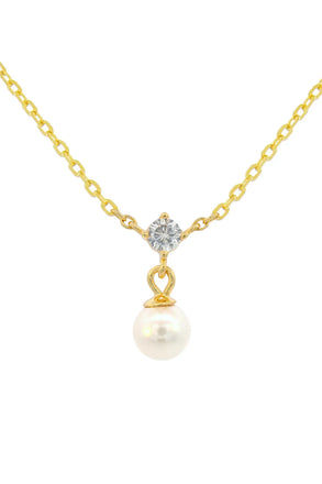 Georgini Touch of Sparkle Pearl Pendant