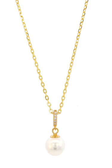 Georgini Effortless Glow Pearl Pendant