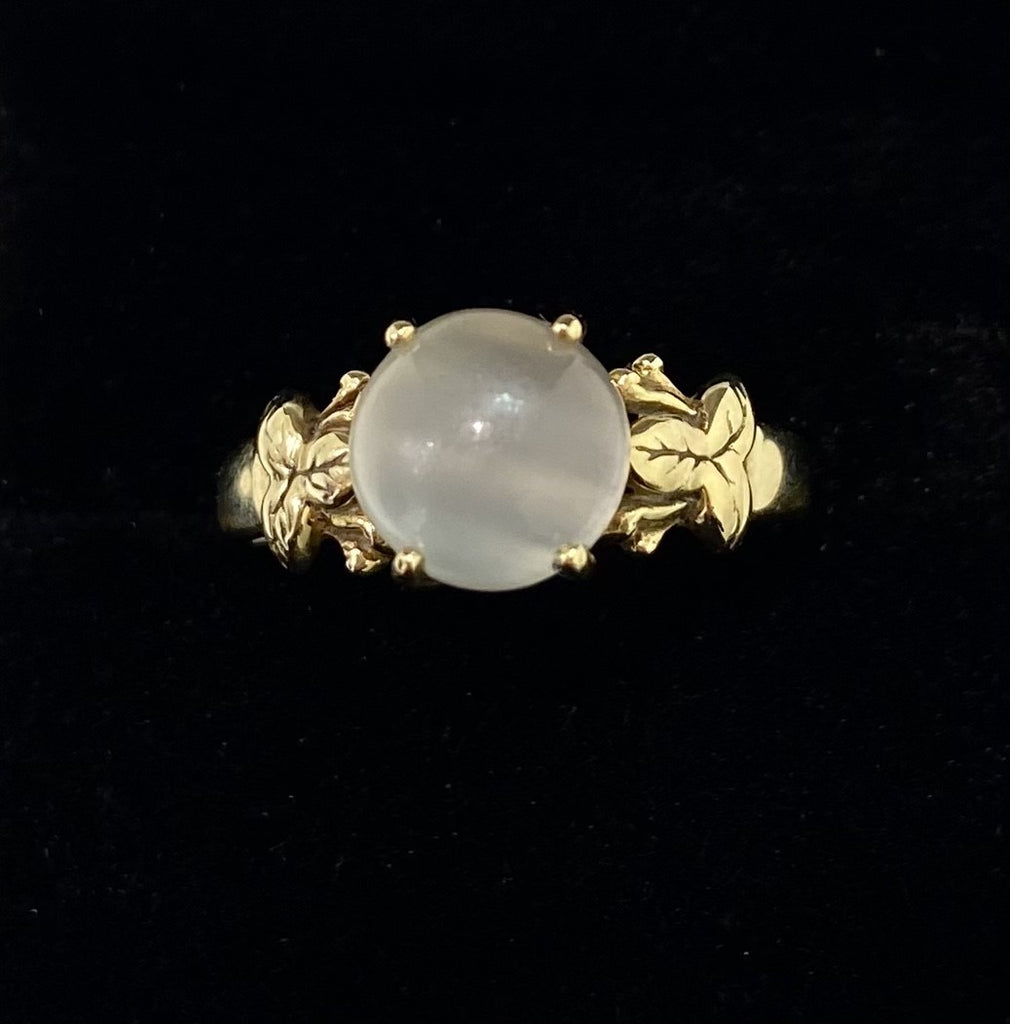 Pre-loved 9ct Moonstone Ring