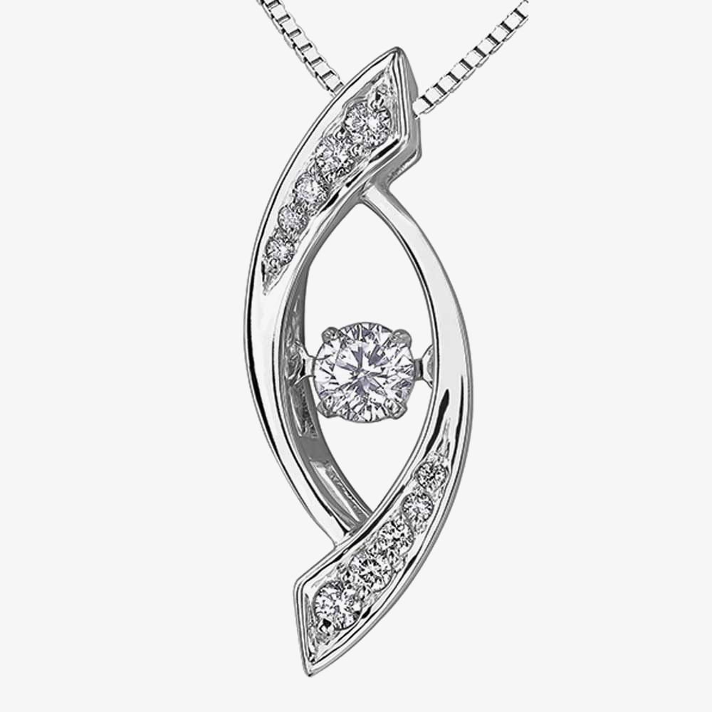 9ct White Gold Diamond pulse pendant